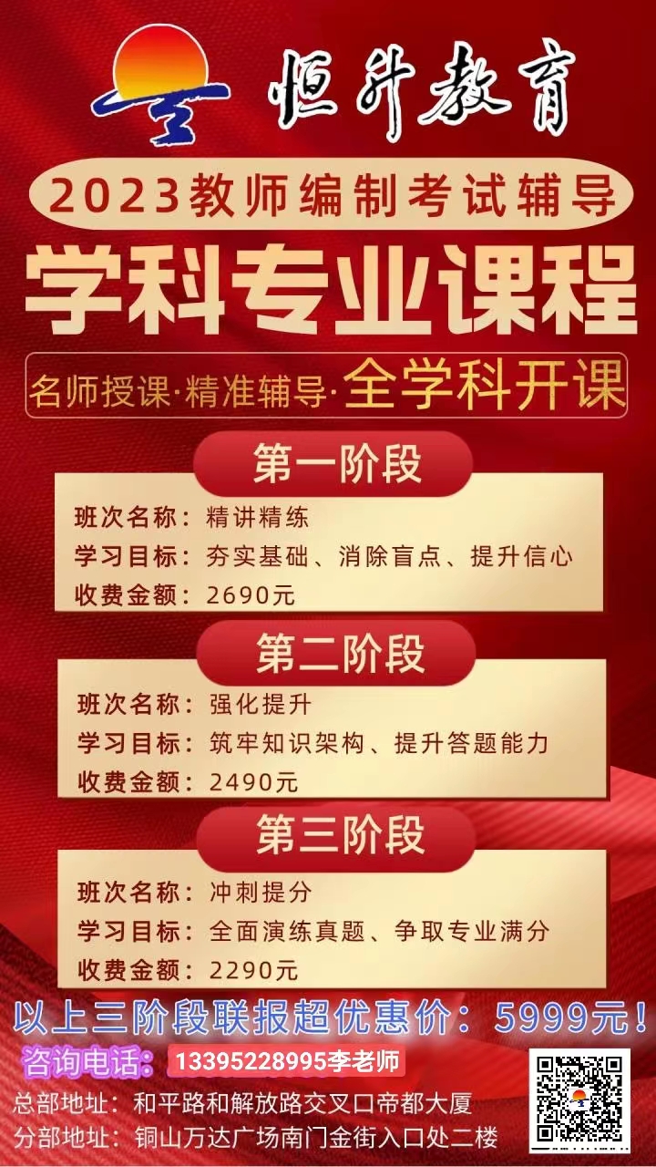 微信图片_20230523191717.jpg