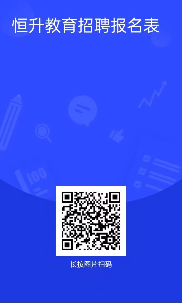 微信图片_20240331115123.jpg