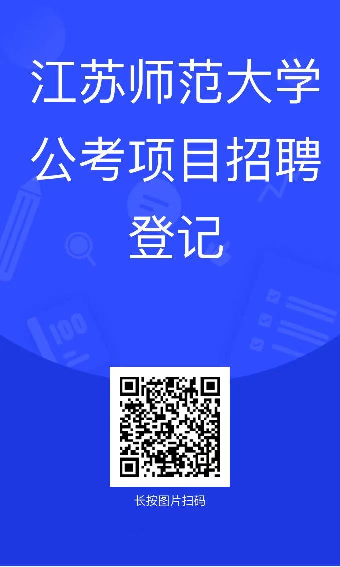 微信图片_20250320120900.jpg