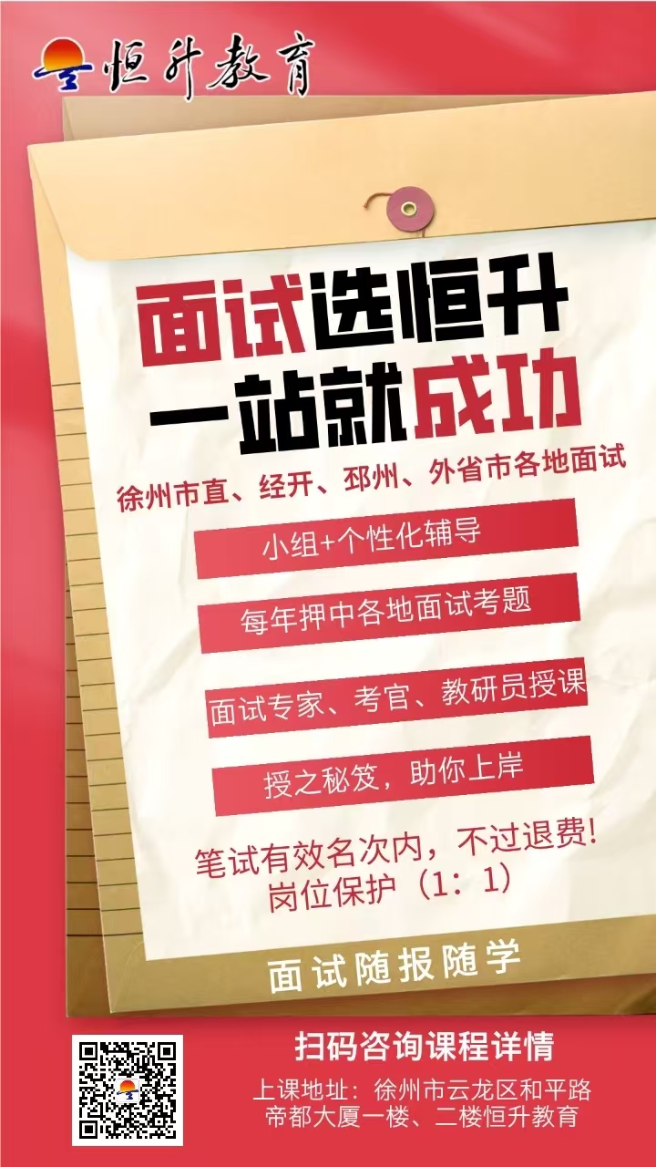 微信图片_20250529174646.jpg