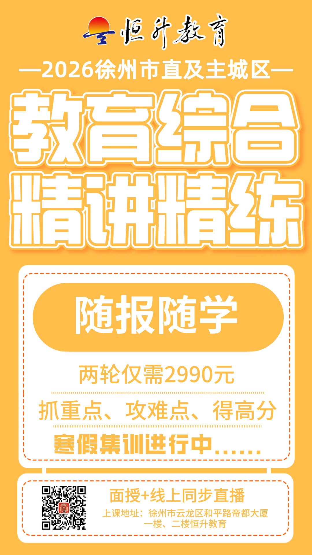 1771130810361003.jpg 1.jpg