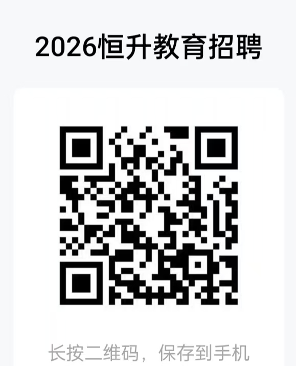 微信图片_20260722090954_1215_42.jpg